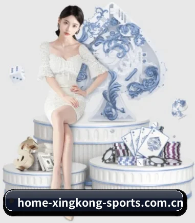 星空(Xingkong)官方网站 APP